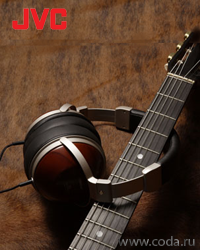 Полноразмерные наушники JVC